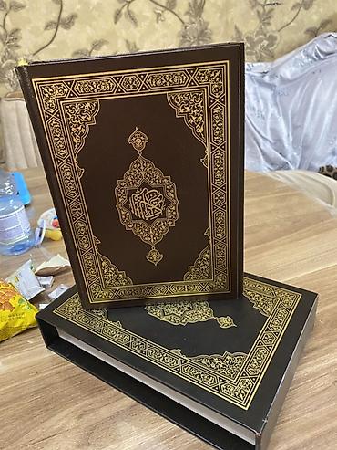 quran kitab: Məhsul: Quran kitabı – bədii zərif naxışlı, sərt üzlü, qızıl suyla — 7