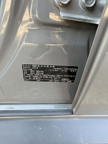 шторка соната: Hyundai Sonata: 2019 г., 0.2 л, Автомат, Газ, Седан — 6