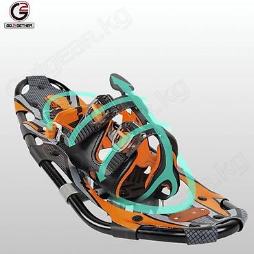 Сноуборды: 🟠 Снегоступы GO2GETHER 🟠 ⠀ Современные снегоступы GO2GETHER созданы — 5