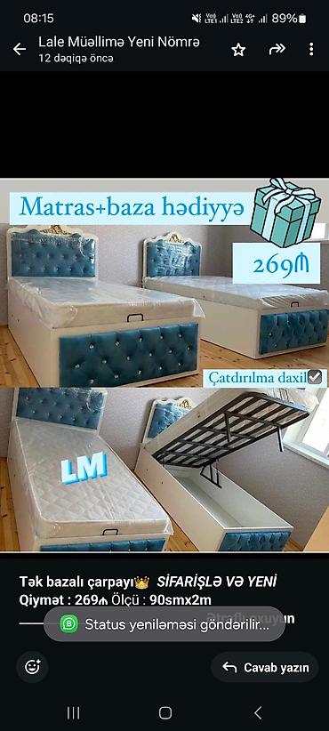 ortuk: Birnəfərlik, Bazalı, Pulsuz matras, Siyirməsiz — 2