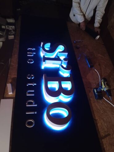 Изготовление рекламных конструкций: | Вывески, Лайтбоксы, Арки, | Монтаж, Демонтаж, Разработка дизайна — 13