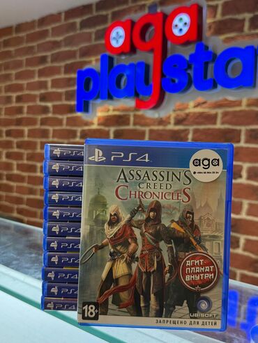 playstation 5 diskləri: 💿 “Dostlarla oyun gecəsi? Disklər bizdən, həyəcan sizdən!”