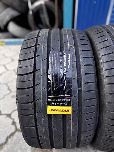 Шины: Разноширокий комплект На G05 В 22 диаметре Передние 275/35/22 Задние — 4