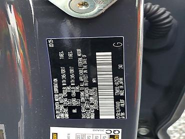 Toyota: Toyota 4Runner: 2025 г., 2.4 л, Типтроник, Бензин, Внедорожник — 11