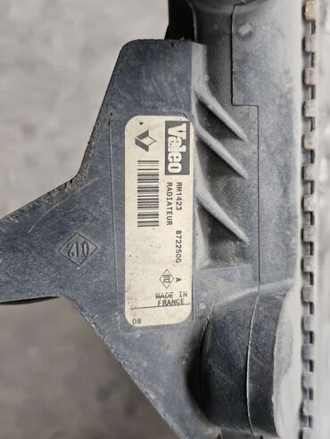 Радиаторы: Радиатор охлаждения двигателя Renault Twingo 1.2, 2003г.в. Оригинал — 6