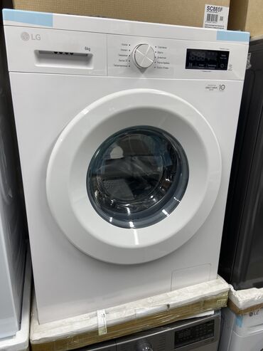 купить ноутбук в бишкеке бу: Кир жуучу машина LG, Жаңы, Автомат, 9 кг чейин