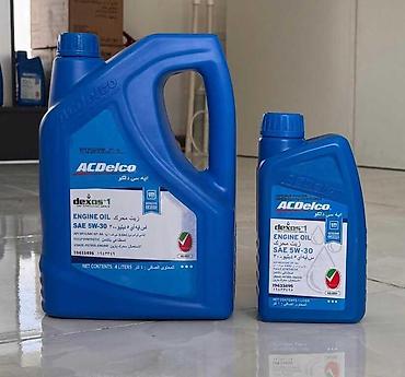"Acdelco 50/50 4lt" antifrizAcdelco Antifriz 50/50 4lt ACDelco 50/50