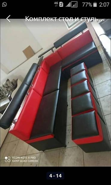 Кухонные столы и стулья: Кухонный стол и стул, Новый, Бесплатная доставка — 8