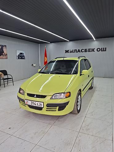 Mitsubishi: Mitsubishi Space Star: 2003 г., 1.8 л, Кол менен иштөөчү, Бензин, Хетчбек — 1