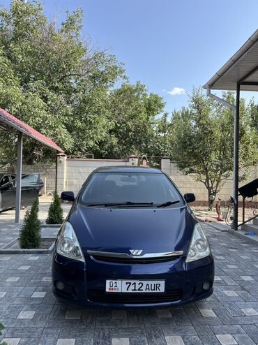 автомобиль малолитражка автомат: Автомобиль Toyota Wish синего цвета, модель компактного минивэна