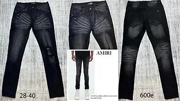 Farmerke: AMIRI, L.VUITTON, VRH MODELI, HIT 2025-26 | Novo! ! ! Hit! ! ! — 2