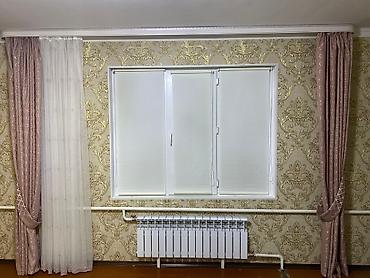 Жалюзи и рольшторы: День ночь 
Ролл штор — 17