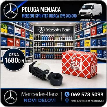 Prenosni sistem: SAJLE MENJACA SPRINTER 6 SET OBE | Sajle menjaca sprinter su nove u — 2