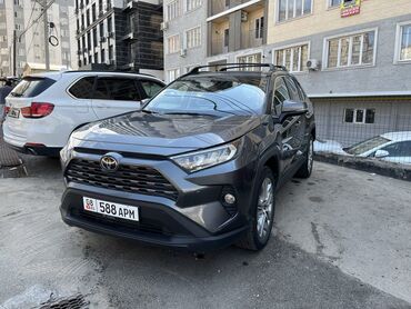 Toyota: Toyota RAV4: 2020 г., 2.5 л, Автомат, Бензин, Кроссовер