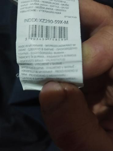 Куртки: Бомбер House System (PRV) темно‑синий,Новый.В плазе цену можете — 9