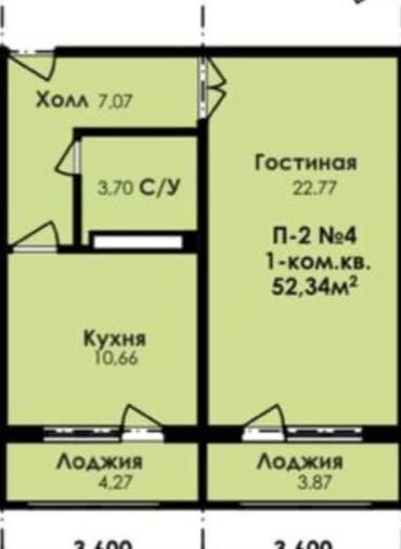 Продажа квартир: 1 комната, 52 м², Элитка, 2 этаж, ПСО (под самоотделку)