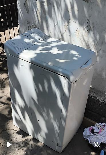 type 1: Стиральная машина Indesit с вертикальной загрузкой - Модель: Indesit — 2
