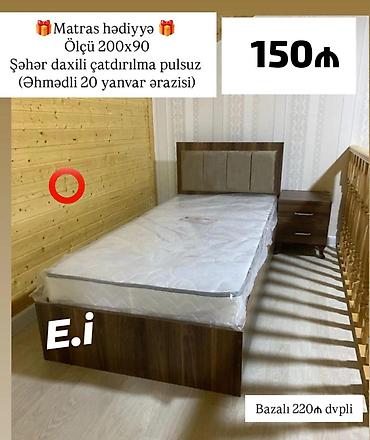 Çarpayılar: Yeni, Təknəfərlik çarpayı, Bazalı, Matras ilə, Siyirməsiz — 3
