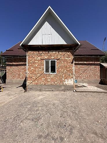 1 bedroom: 📍 В Шопокове от трасы 200 м продается дом на участке 14 соток, 110 — 2