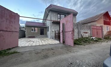 Продажа домов: Дом, 250 м², 5 комнат — 1