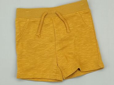 smyk spodenki dla chłopca: Shorts, Primark, 1.5-2 years, 92, condition - Very good