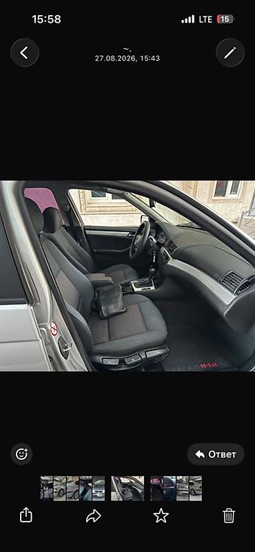 бмв е36 купе: BMW 3 series: 2002 г., 1.9 л, Автомат, Седан — 5