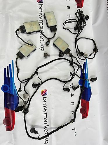 Бампер и комплектующие: Усилитель бампера BMW, Оригинал at lalafo.kg — 16 Бампер и комплектующие: Усилитель бампера BMW, Оригинал — 16