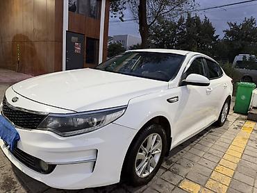 тигил: Kia K5: 2016 г., 2 л, Автомат, Газ, Седан — 8