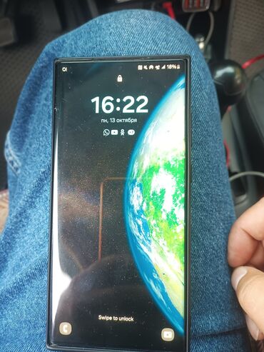 рюкзаки для ноутбуков: Samsung Galaxy S22 Ultra, цвет - Черный