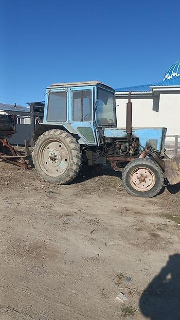 бампер на прицеп: Трактор универсальный с навесным оборудованием и прицепом — 3