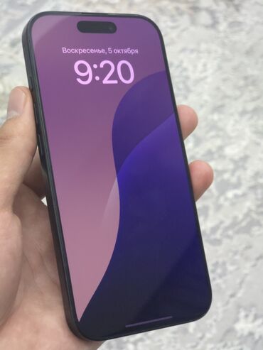 айфон 13 про сколько стоит в бишкеке: IPhone 16 Pro, Б/у, 256 ГБ, Black Titanium, Коробка, 93 %