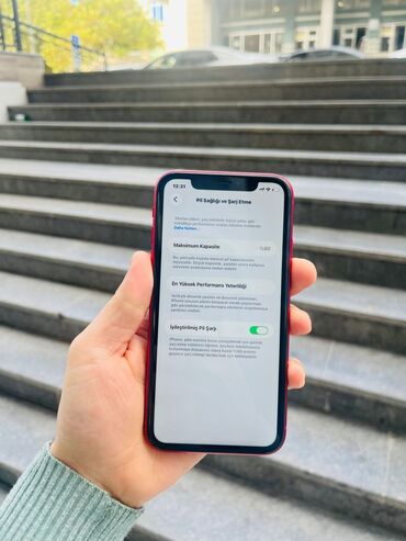 купить айфон в азербайджане: IPhone 11, 128 GB, Qırmızı
