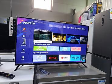 hd: Changhong, модель 43D6P. Это 43-дюймовый (109 см) LED-телевизор со — 9
