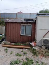 Торговые контейнеры: Торговые контейнеры — 7