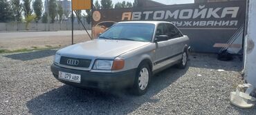 каропка матиз 2: Audi S4: 1991 г., 2.3 л, Механика, Бензин, Седан