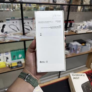 android auto: Samsung Galaxy A07 — смартфон в фирменной коробке. Ключевые — 2