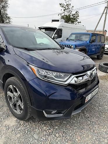 купить авто хонда срв: Honda CR-V: 2018 г., 1.5 л, Автомат, Бензин, Кроссовер — 8