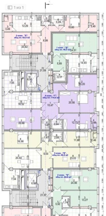Продажа квартир: 2 комнаты, 65 м², Элитка, 3 этаж, ПСО (под самоотделку)