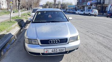 audi g5: Audi A4: 1997 г., 1.6 л, Механика, Бензин, Седан