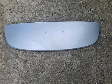 spica ruma: SPOJLER GEPEKA,KACKET ZA CITROEN C5 OD 2008. DO 2017. GOD. | slanje — 1