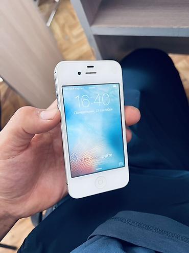 мобила: IPhone 4/4s, белый цвет — комплект из двух устройств - Диагональ — 3