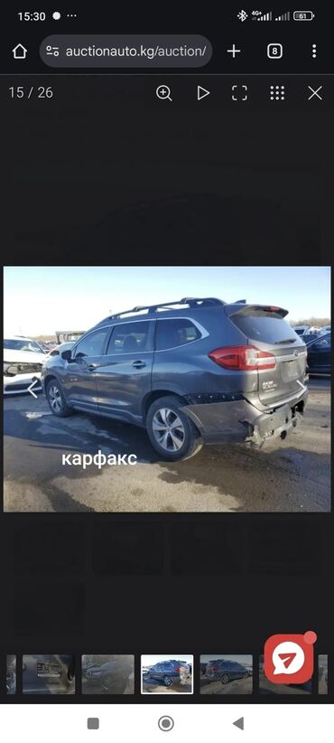 Subaru: Subaru Ascent: 2019 г., 2.4 л, Автомат, Бензин, Кроссовер