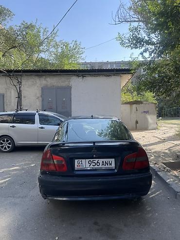 byd son: Mitsubishi Carisma: 1999 г., 1.8 л, Автомат, Бензин, Седан — 3