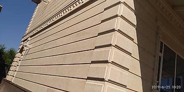 Фасадные работы: Ремонт фасада, Фасадный декор, Демонтажные работы | Моноблоки, Рамки, Молдинг | Алюкобонд, Сухой травертин, Жидкий травертин | Пенополиуретан, Пенополистирол, Керамзит Больше 6 лет опыта — 8