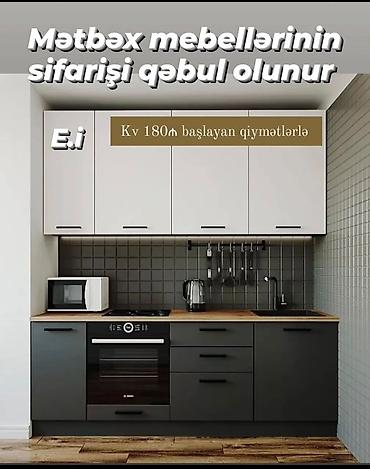 metbex mebeli membran: Mətbəx mebellərinin sifarişi qəbul olunur. - Fərdi layihələndirmə — 1