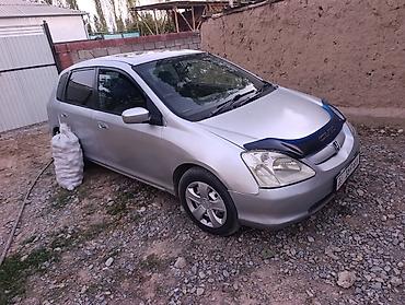 дайхадзу сирион фара: Honda Civic: 2001 г., 1.7 л, Вариатор, Бензин, Хэтчбэк — 4