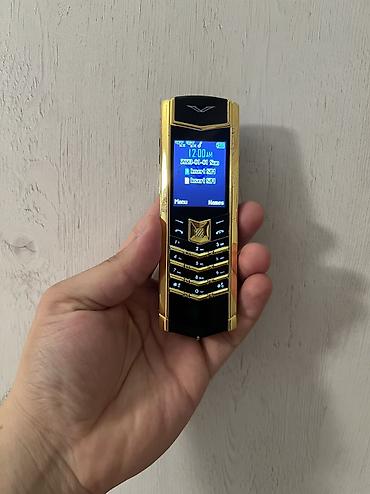 Vertu: Vertu — 4