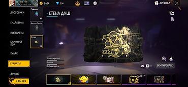 Детские ходунки: Продам срочно передаю после оплаты!!! at lalafo.kg — 25 Детские ходунки: Продам срочно передаю после оплаты!!! — 25