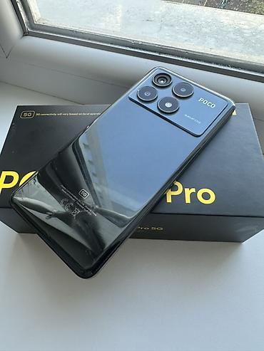 poco x7 512: POCO X6Pro (коробка на фото) - Экран: AMOLED 6.67", 2400×1080, 120 — 8