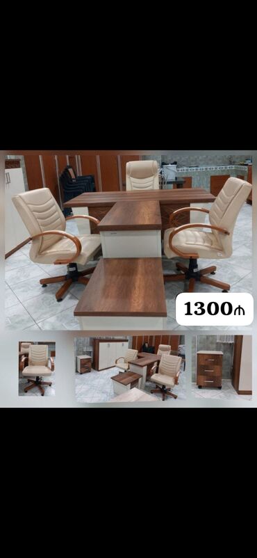 циркулярка цена в бишкеке: Çox az işlənmiş Ofis mebeli 1300₼ təcili satılır baha alınıb alan